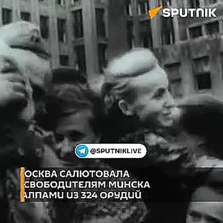3  1944       - 