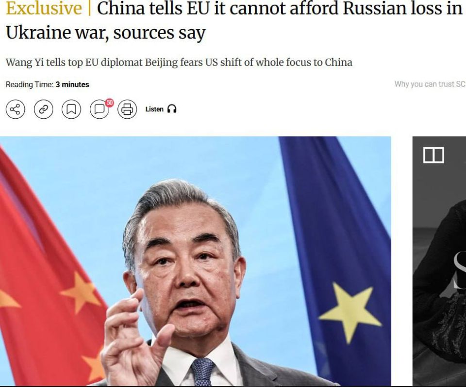   South China Morning Post    ,        ,           