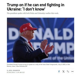Президент США Дональд Трамп ответил «не знаю» на вопрос о том, сможет ли он завершить войну между Россией и Украиной
