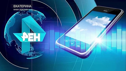 &quot;Психологически очень сильная травма&quot;: мать школьницы, которую избил водитель автобуса в Тверской области из-за проблем с оплатой проезда, рассказала РЕН ТВ о состоянии ребенка