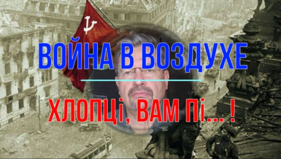&quot;,  ... !&quot;              .           ....