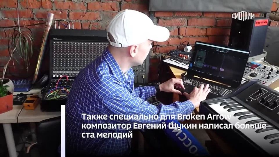       Broken Arrow