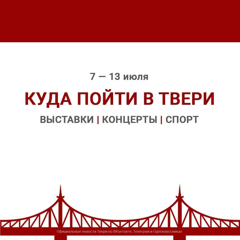         ,   ,     890-