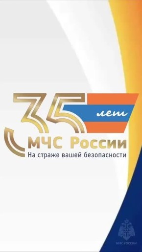 Мужество и отвага на холсте