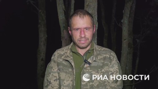 Раненому солдату ВСУ назначили выплату в 800 гривен (около 1,5 тысячи рублей) в месяц, рассказал РИА Новости его брат, украинский военнопленный