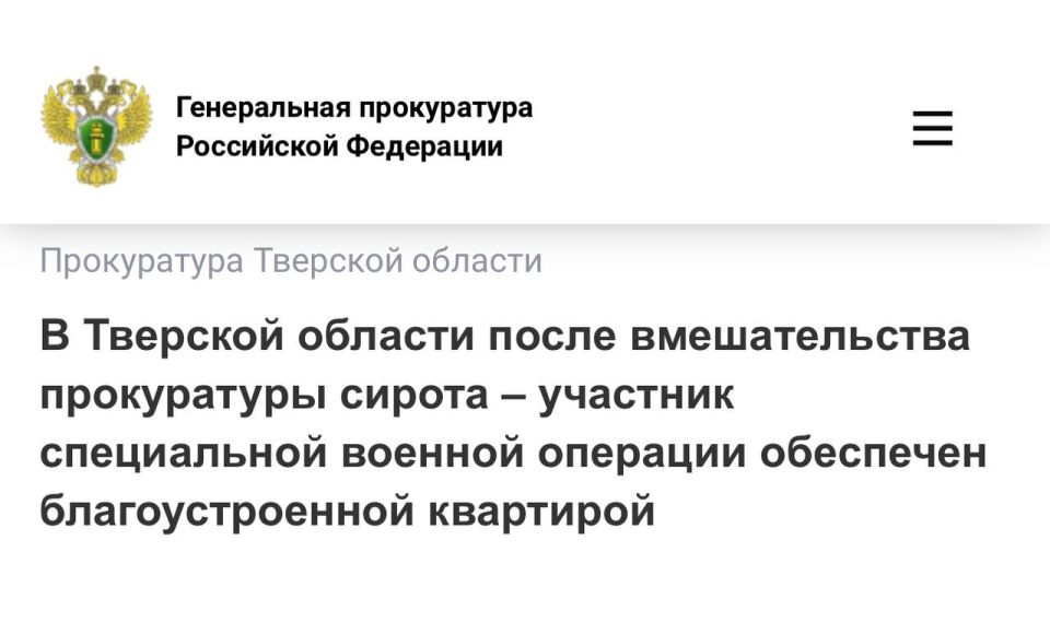           , 1999 ..,     
