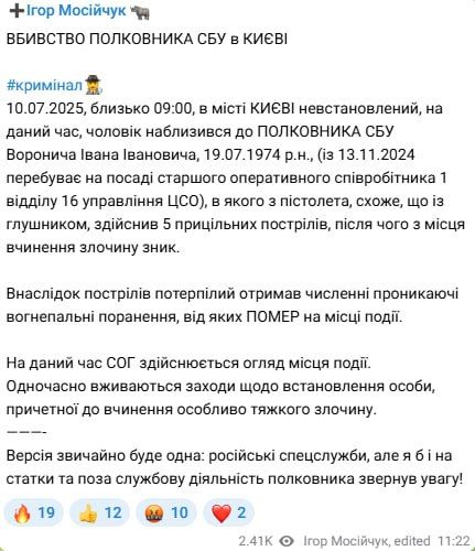        ,      1-     ,  -   *