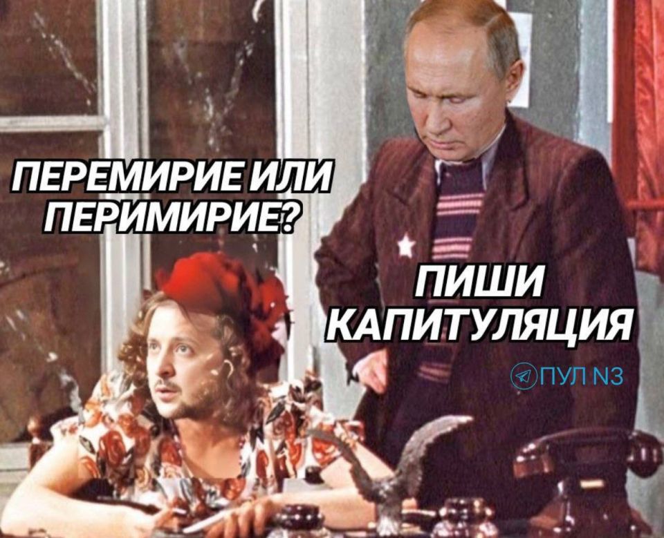    ,   ,    ,      ?   