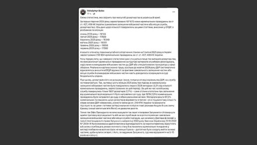 &quot;    ?&quot;:          
