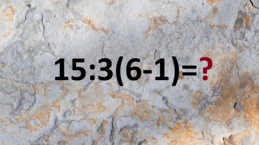 Ӡ 15  :      IQ>110