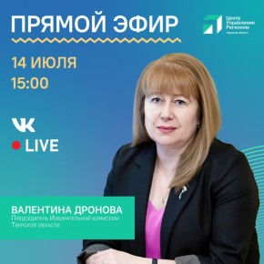  , 14 ,  15:00            
