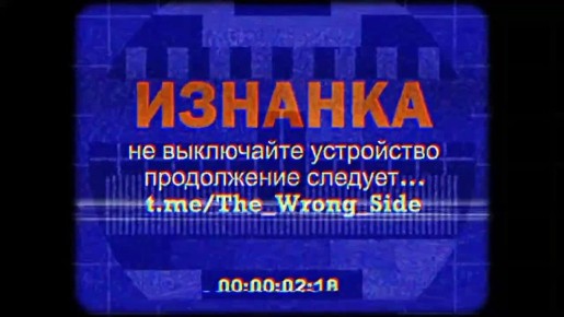        366 ,  Telegram- 