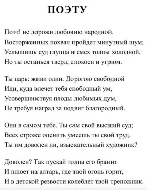  :     1830 .    :