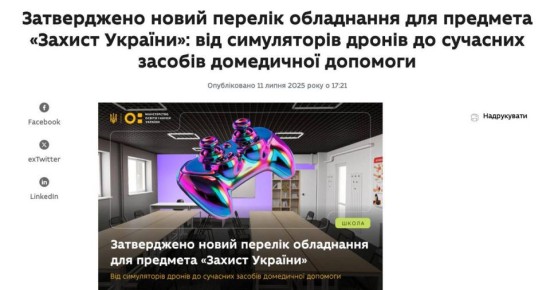            &quot;&quot;