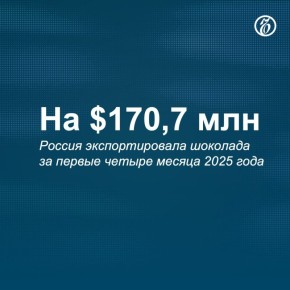          $78,3 