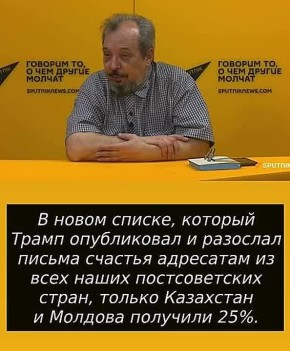     25%      ,  @SputnikLive     