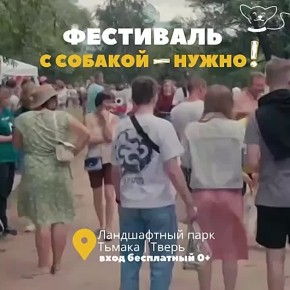            - !