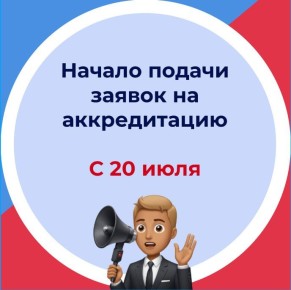     !