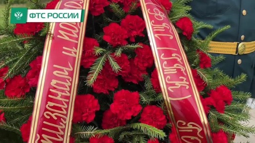 Руководители таможенных служб России и Республики Беларусь Валерий Пикалёв и Владимир Орловский возложили венок к монументу павшим неизвестным защитникам Родины