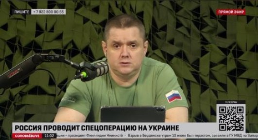 Сергей Колясников: Экологи призвали создать инфраструктуру для утилизации никотиносодержащих устройств