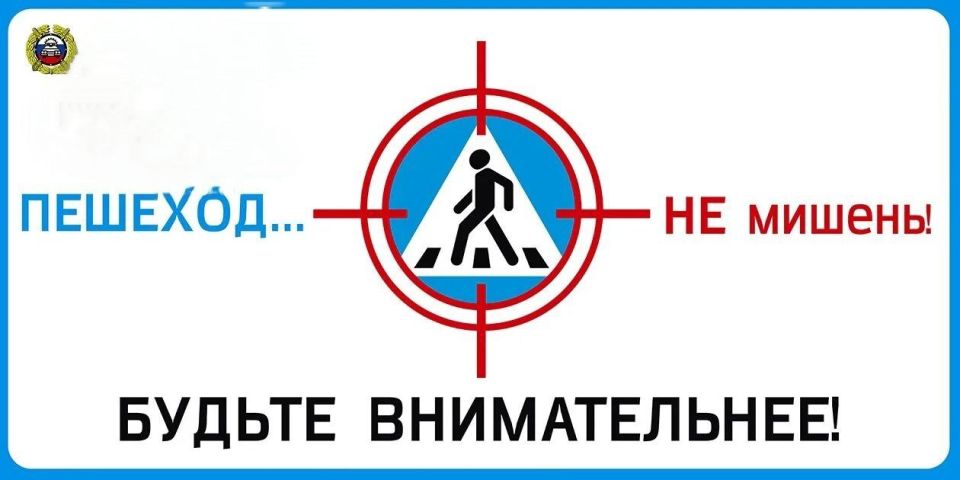    28   03  2025     123     ,    ,     ,   52 ...