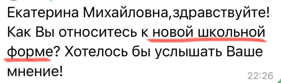  : ,         