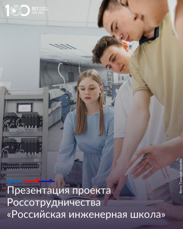 18  2025   14:00    -,          .    ...