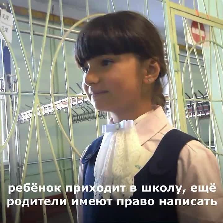          ,    ,       18 