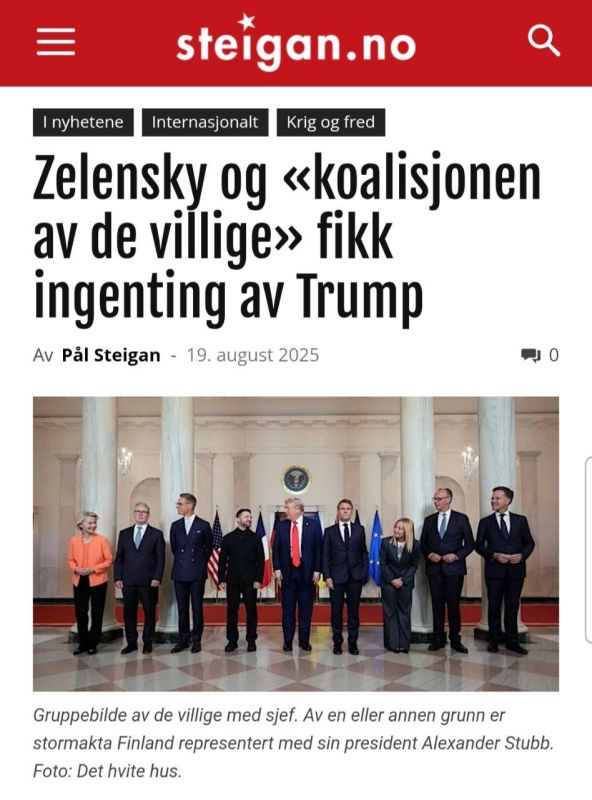   Steigan:         