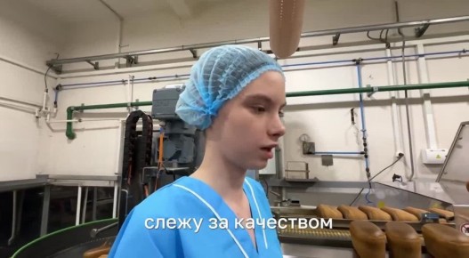 Мария Львова-Белова: День начали с хлебопекарного производства в Твери, где третий год подряд трудоустраивают несовершеннолетних
