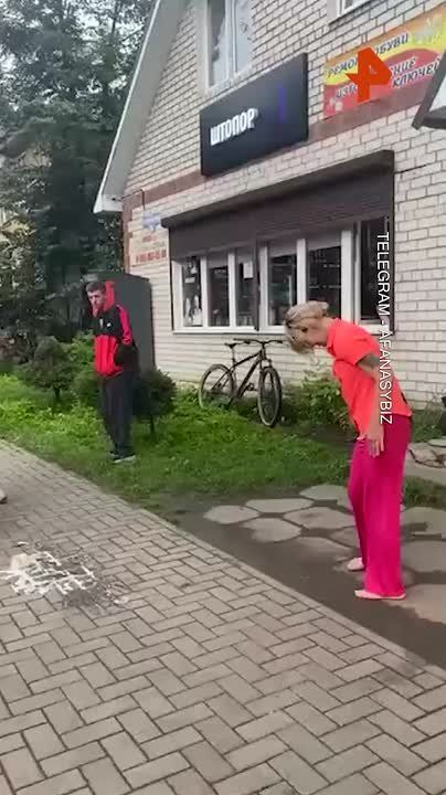  &quot;&quot;        