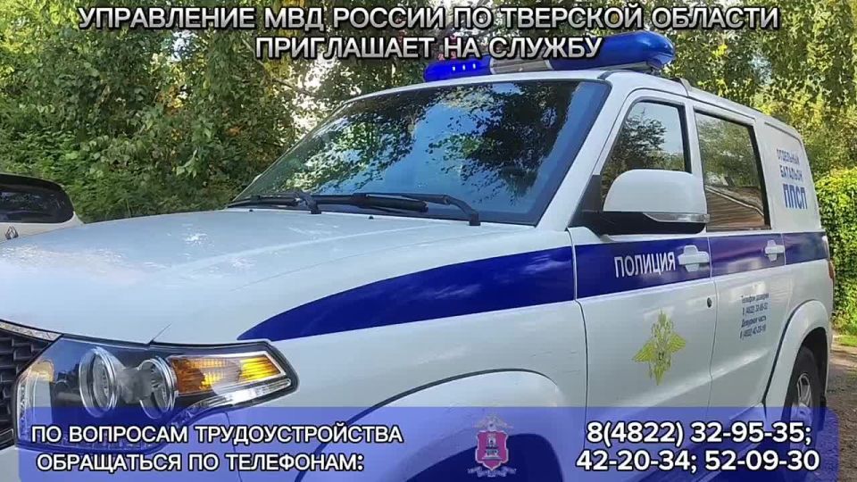 12345.                       18  50 