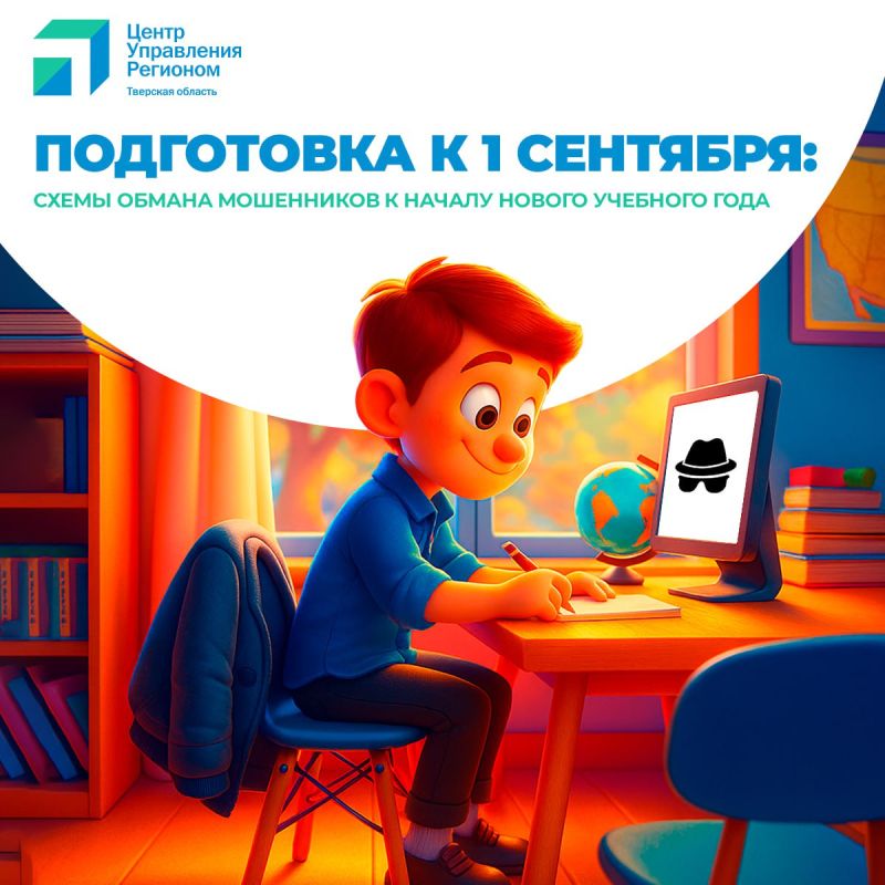     ,       ,    