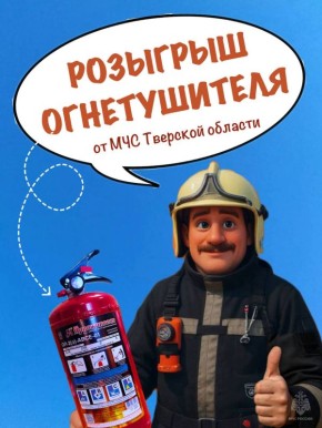  ,     !