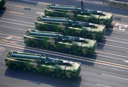   DF-17 - &quot;-17&quot;-     