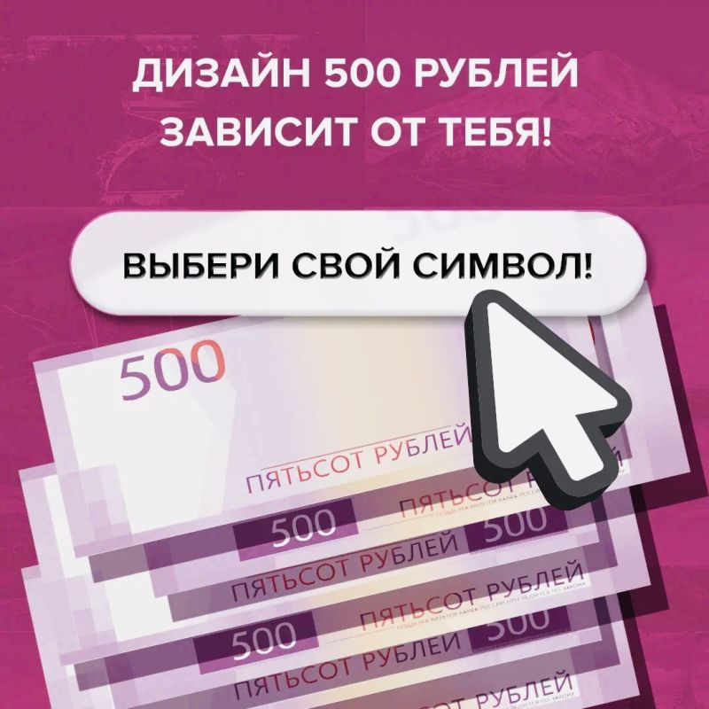          500 