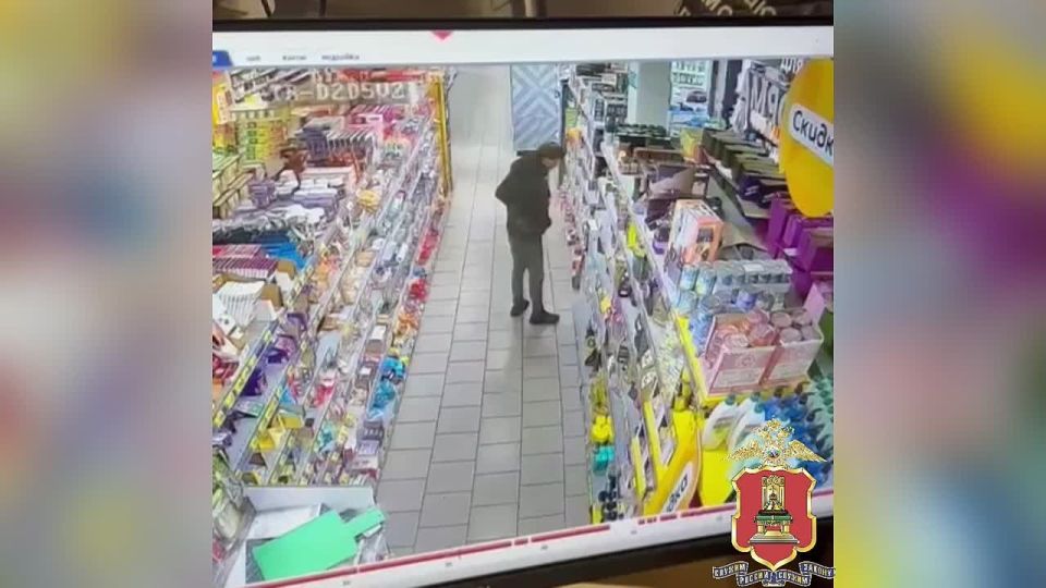 , :     