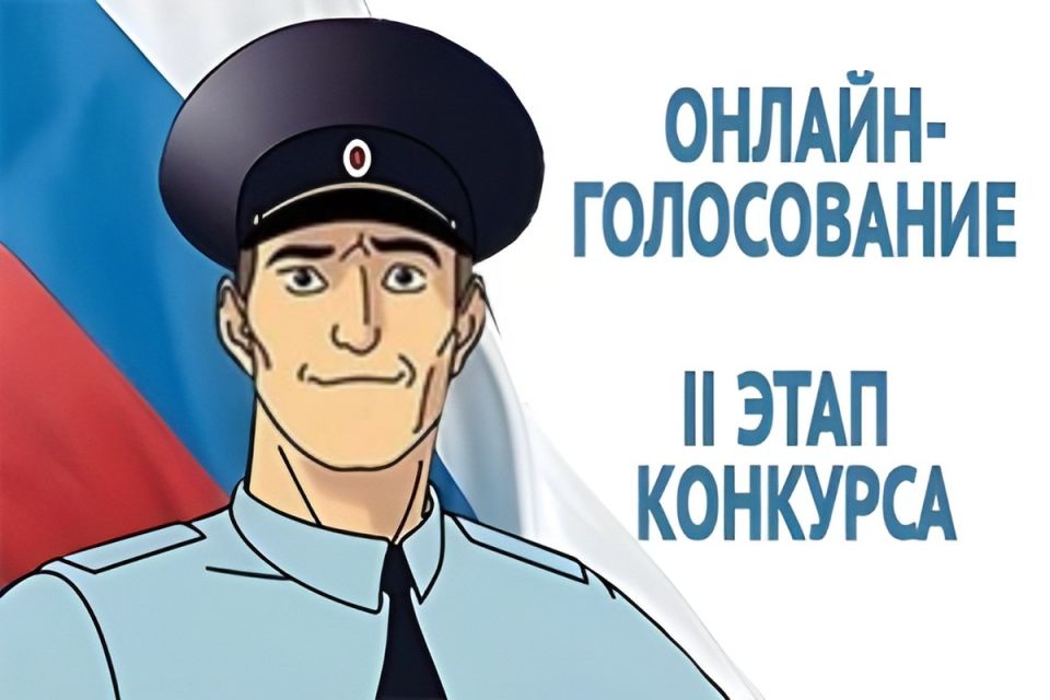         -2025