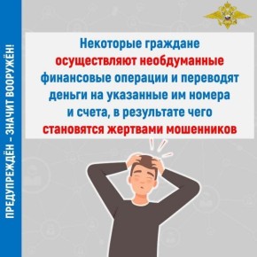   :       - 