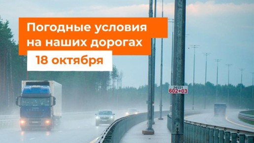 -1 , -3 