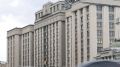 В Госдуме предложили суровые меры против призывов к диверсиям среди молодежи