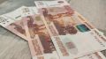 В Госдуме утвердили повышение МРОТ с 1 января 2026 года