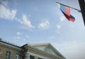 С 2026 года МРОТ в России составит более 27 тысяч рублей