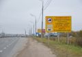 В Твери ограничили въезд грузовиков в дневное время суток