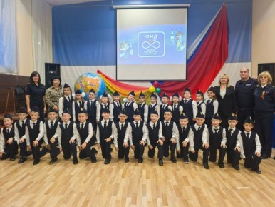 Сотрудники тверской Госавтоинспекции приняли участие в торжественной церемонии посвящения учащихся СОШ № 34 в отряд ЮИД
