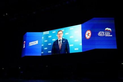 Единая Россия, Молодая Гвардия и Всероссийская федерация самбо организовали Всероссийский турнир по самбо