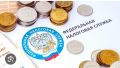 Новые правила: налоговые взыскания без суда вступают в силу