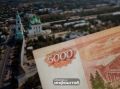Налоговые изменения: что ждет россиян и бизнес с 2026 года?