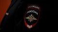 В Твери полиция проверяет информацию об избиении мужчины на автобусной остановке