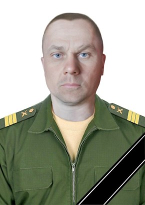 В Максатихинском округе проводят в последний путь земляка, погибшего при выполнении боевых задач в зоне проведения специальной военной операции, сержанта Дениса Владимировича Трофимова